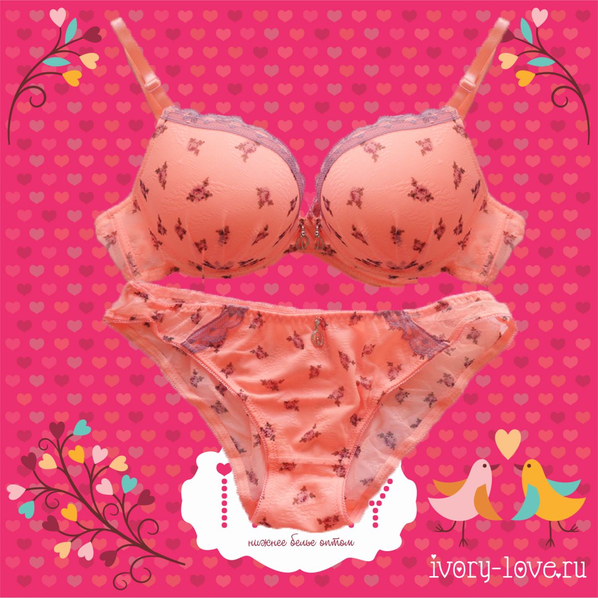 ���� �������. ��������������� ������ ����� - 1500 ������� (������� �� 46�, ������� �� 170 ���), ������� ������� ��� ��-���������� �����������. ��� �����- 2