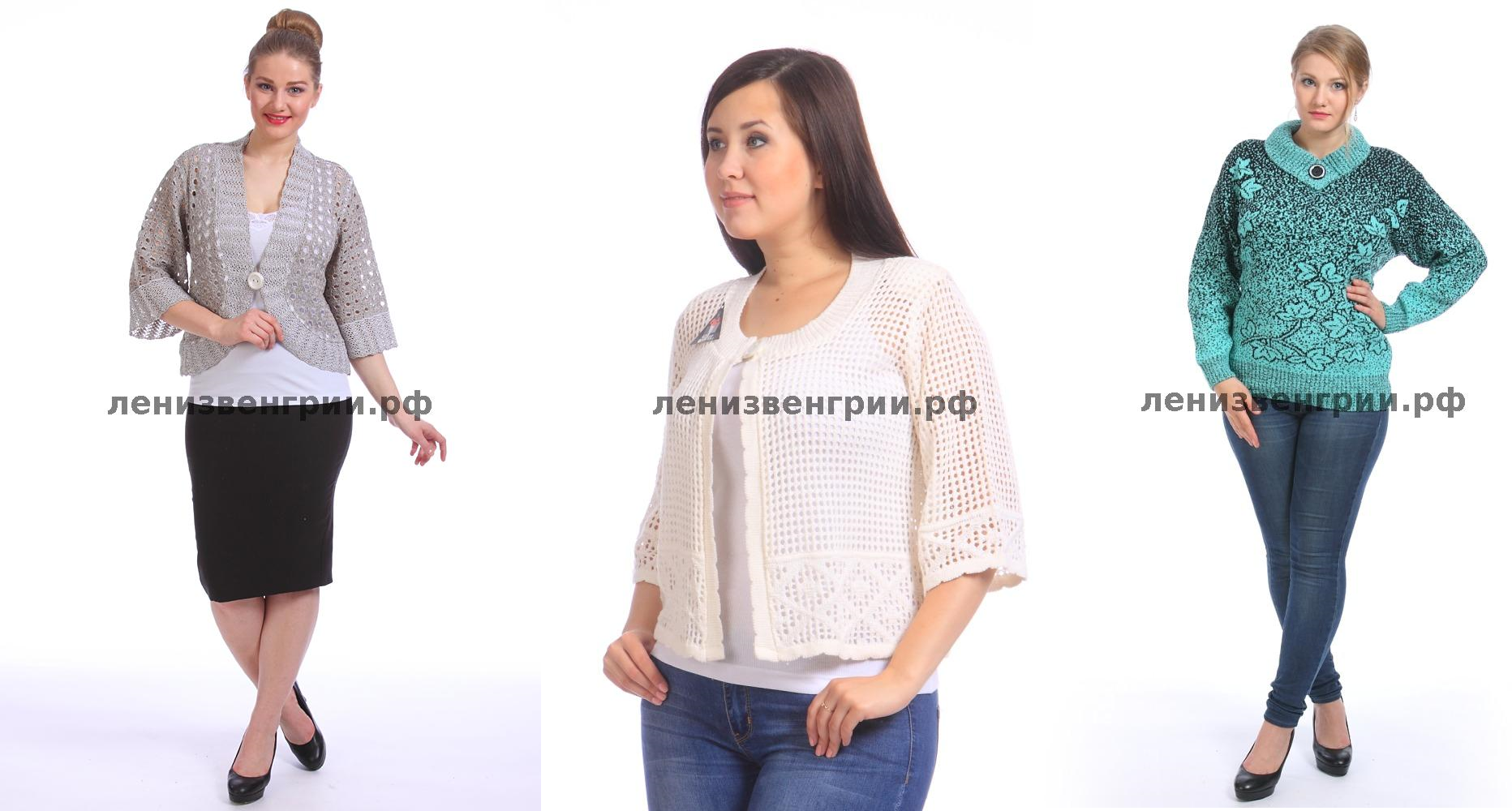  ���� �������.������������ ������� ���������� ������ ������� ������ �� ����������� ���������� - ̣� � ������ �� 42 �� 62�. ��������� � ������ ����! ������� �������� ������!��� �����!����� 18