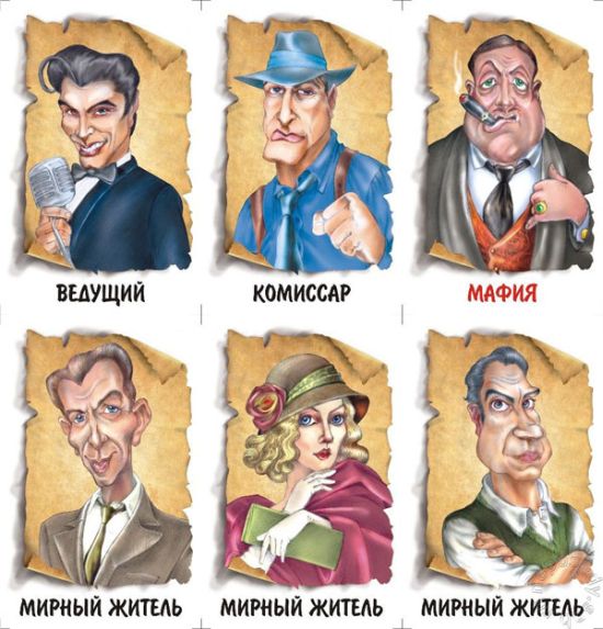 ����� � ���...