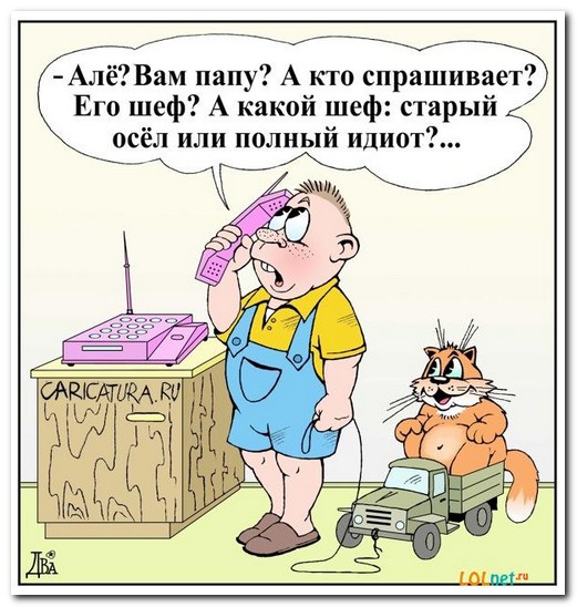 ������� ��������-�����������... �������� ��������� ��� ����������...