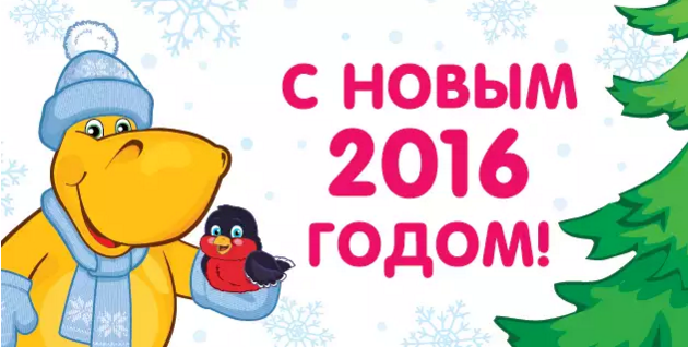 ���� �������. ������� ���������� ��� ����� ���� ���������! ������� ����� ��������� �������, ������������, �����������, ���������, ��� �������, �/�, �/�, ����������, ����������, �������, �����, ����������. ������� ���������� 7%! ������ � ���������!