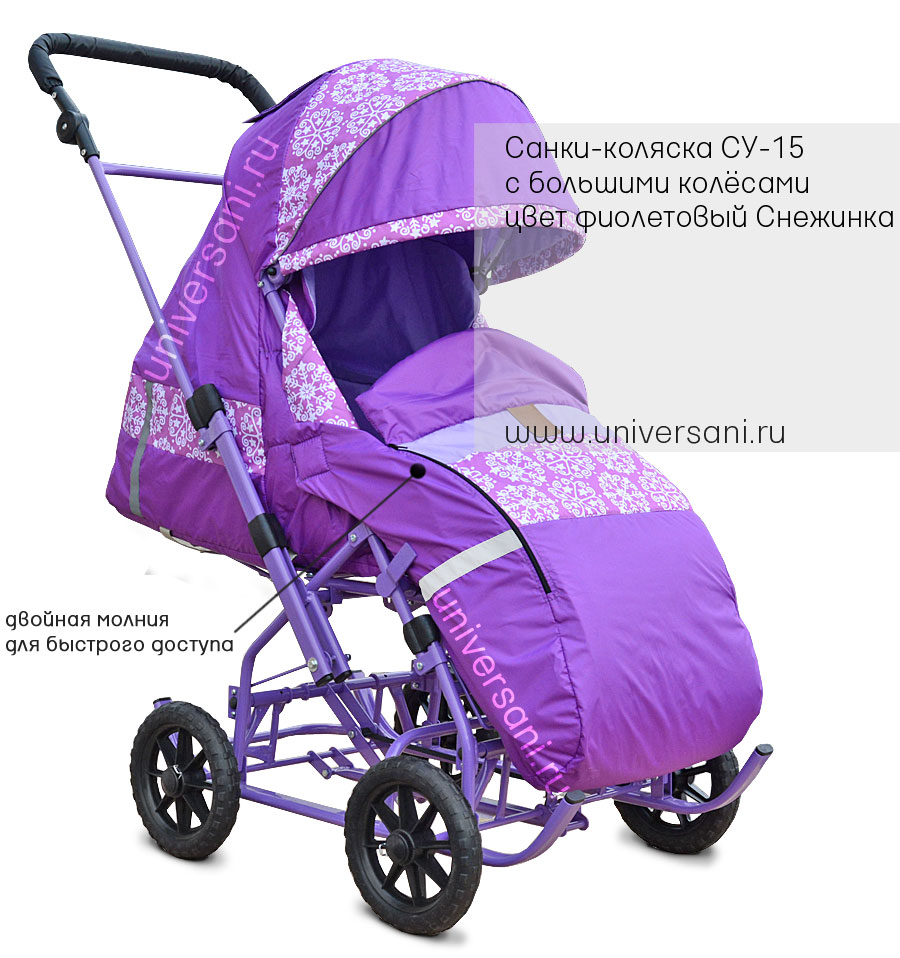 ����������. �����-�������. ����������� ����� ������. ���������, ��������, �����������, �����. �����. ���������� 14%.