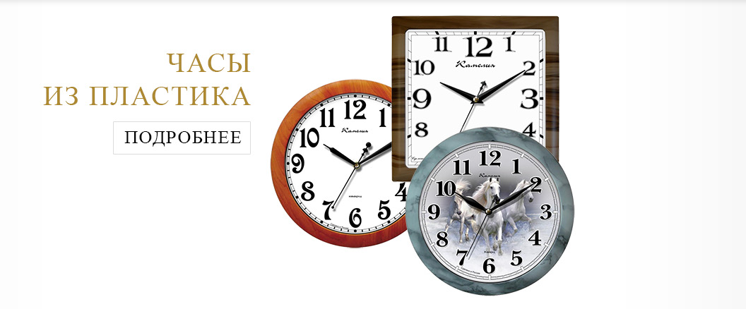 ���� �������. ��������� ���� �� ������������� ������� �������. ������� , �������� , �������� . ����������� , ������