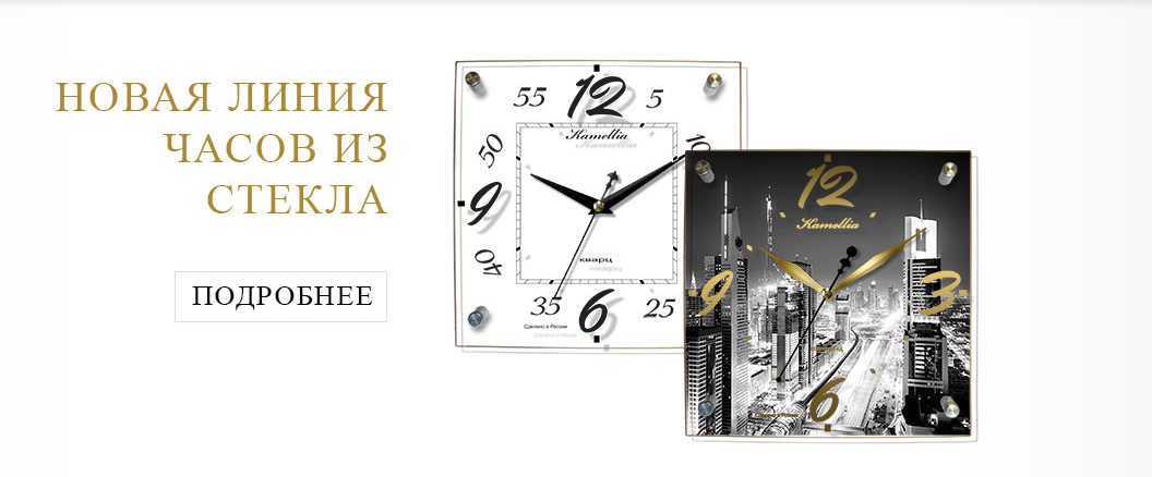 ���� �������. ��������� ���� �� ������������� ������� �������. ������� , �������� , �������� . ����������� , ������