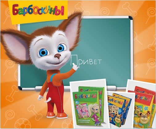 �����-����� �� ������ ���������� ��������