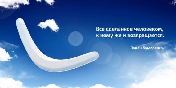 �������� �����