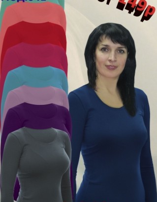 ���� �������. ��� ������� ��������� (����� ��������� � ��������). ������������� �� �������, �� ����������, �� ��� ������. ���� ����, ��� �� ���� ������ �����������. ����� �������: ���������, ��������,�����,������,������,�������.�����.�����-3.