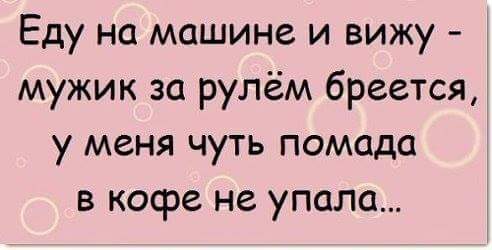 ��������� ��������!!! � ��� ��� � ��� - ������� ���������� ��������...