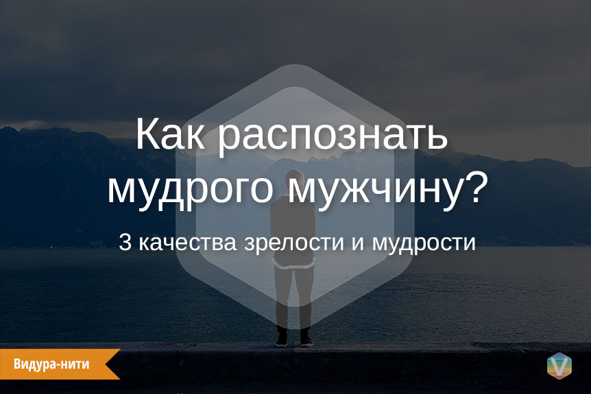 �������� ������� ����. ��� ���������� ������� �������?