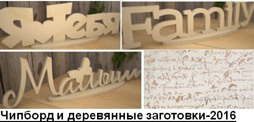 ���� �������. �������. �������, ����������, �������, ����� ��� �������� �� �������� �������, ������ � ���������-5.