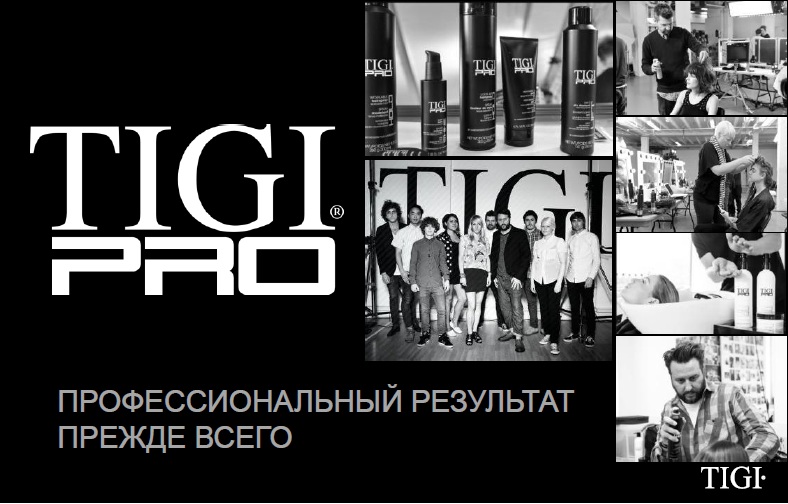 ���� �������. ���������������� ���� ��� ����� ����� �� �1gi pro, Concept, F�rm�vit�. ������� �������� ����� ��������