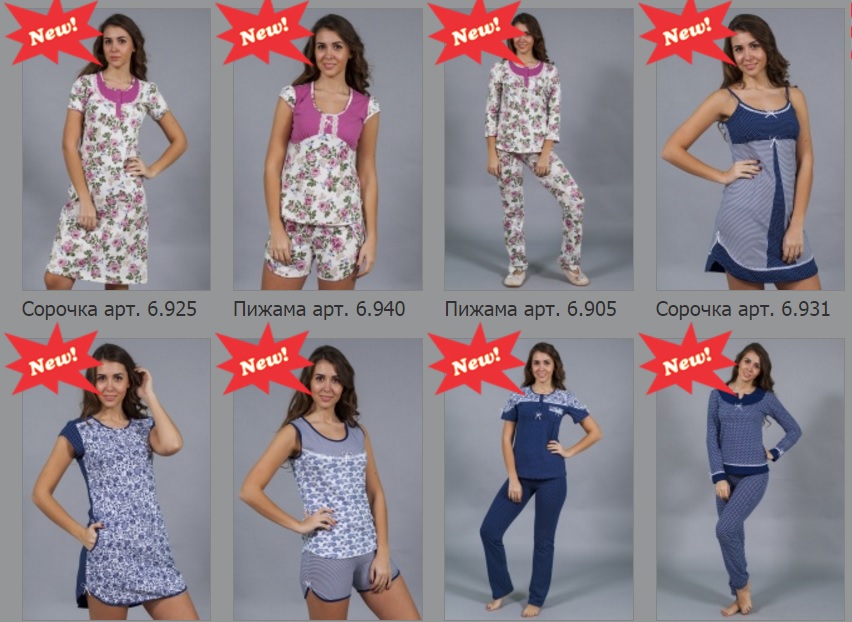 ���������� �������� ��� ���� ����� �����. �������!!!!