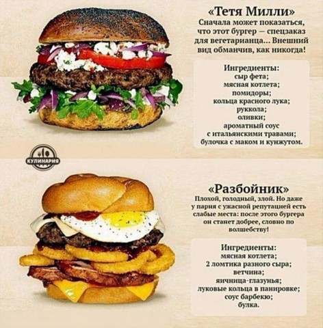 ��� ���, ��� ����� �������