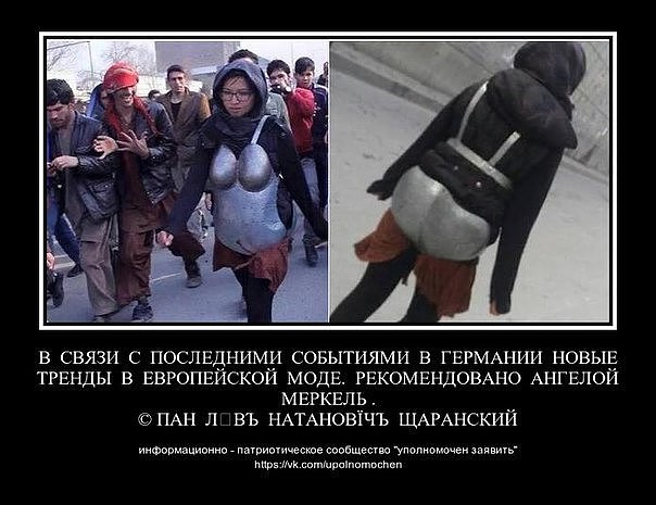 ����� �����