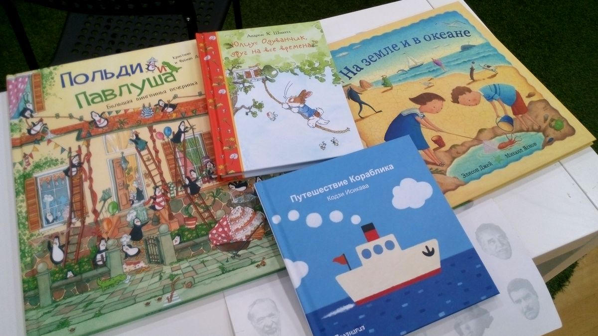 ���� �������. � � � � � � � � � . ��� ���������� ������, ������������ ������� �ݣ �� ���������� � ������. ������� - 19. �������