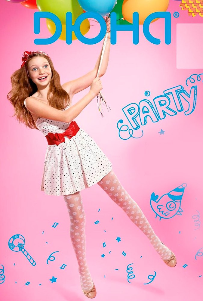 ���� �������. ������� �������� � ����� ��� ������ � ��������� �� 35 ������. ������, ������, �������. ���� 3