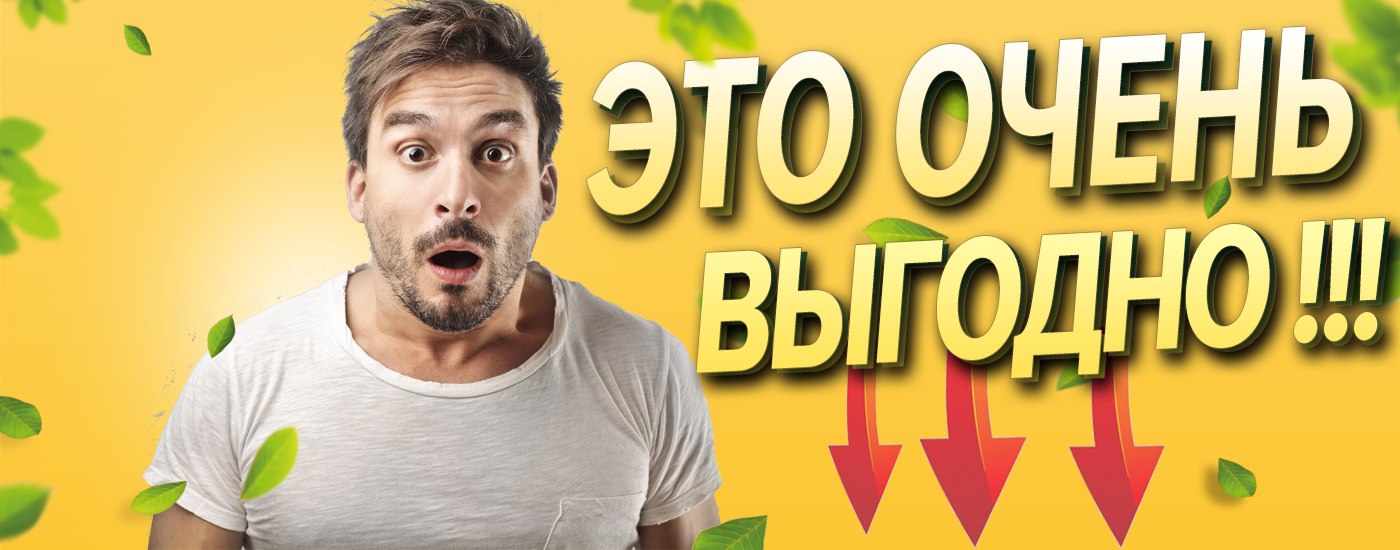 ������ ��� ����������� �� ��������� !����� ���������� �� 100�!:)��� �� 10,���� �� 40� ,����� �� 30 ����������?���,����������!���������� ������������ ,����� ����� �������!��������� ����������