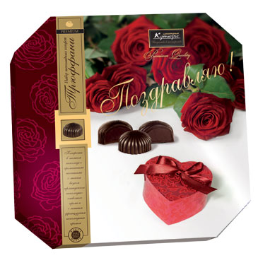 ���� �������. ������� ������� ������� ��������. ���������� ������� �� ����������� �������: ���������, � ��������� ����������� ��������, �������. �������� ������� � 14 � 23 �������, � ����� ����� ��������� �������� � ��.�� 8 �����. ������.�����-3. �����