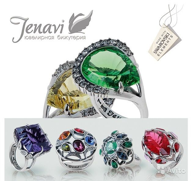 ���� �������. ��������� ��������� ��������� �������-������ Jenavi - 9. ���� � 3 ���� ���� �������. ��� ��