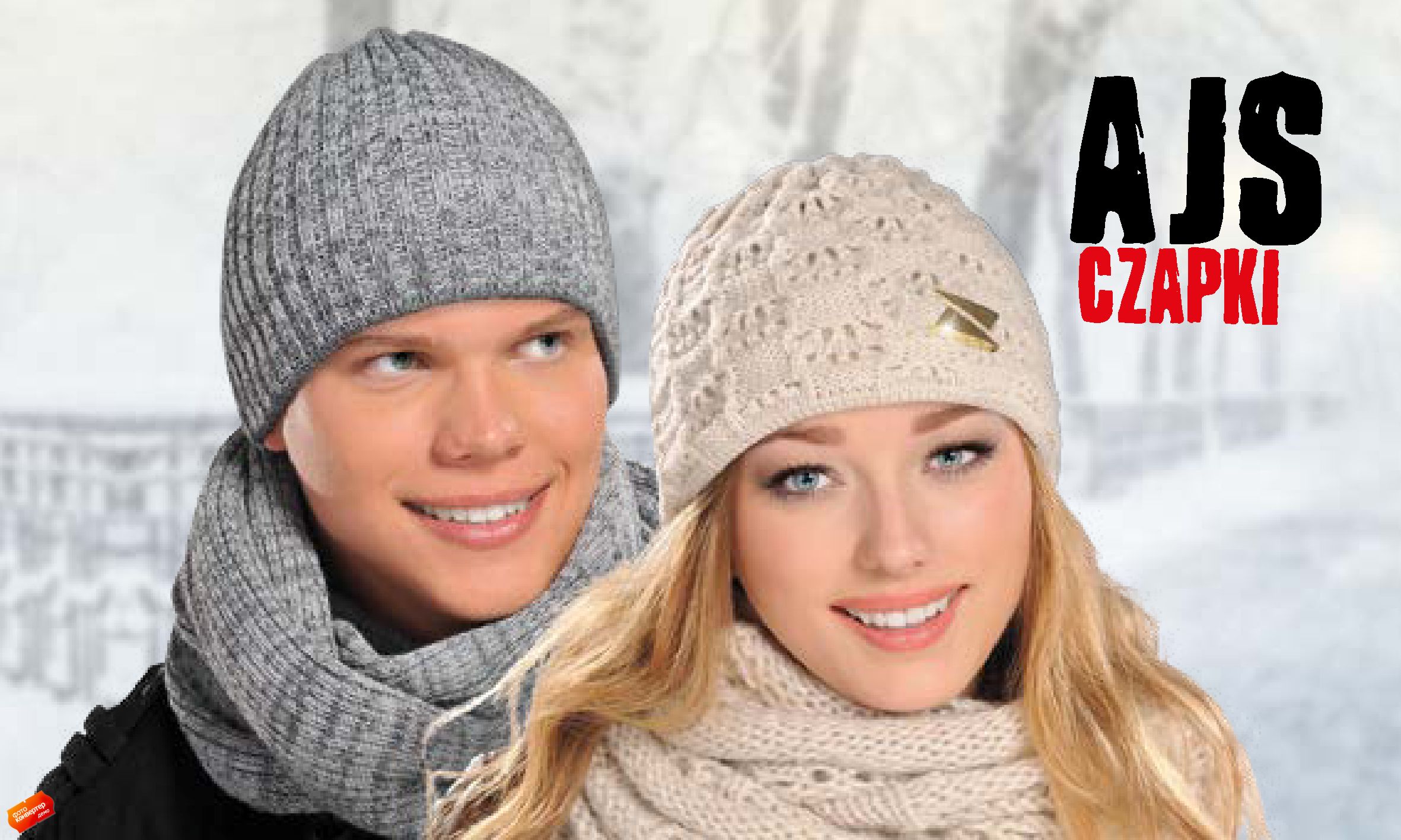 ���� �������.�������� ����� AJS.��������� ���������+�������� ���� 2015-2016.������� �� 38 �� 58.��� �����.����� 1 � ����� ����