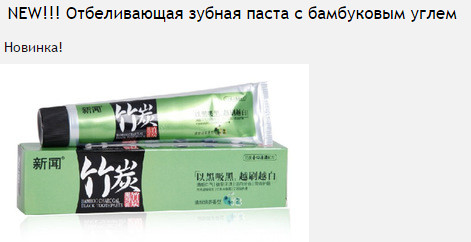 NEW!!! ������������ ������ ����� � ���������� �����