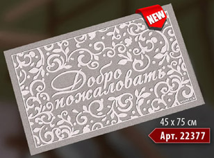 ���� �������. ����� ������� ��� ������ ����: �� ����������� �������� �� ������. ��������� ����. ������-����� � �������������. ����� 14.