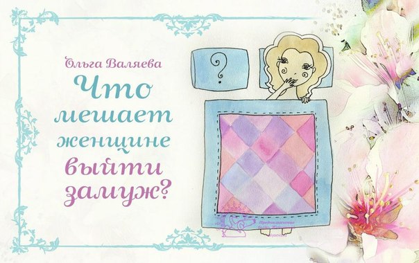 ��� ������ ������� ����� �����?