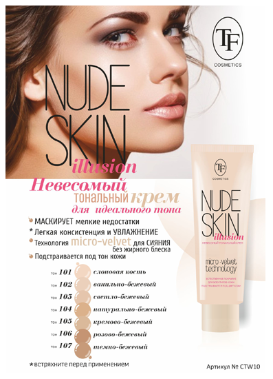 ���� �������. ��������� ��������� ��������� �������� �� ��������� � ��������� ������!!! ������ � ������. ����� �������: �����, �����, ����, ���� �� �������, ������, ���� � ������ ������. �������! ����� �� � BB!!