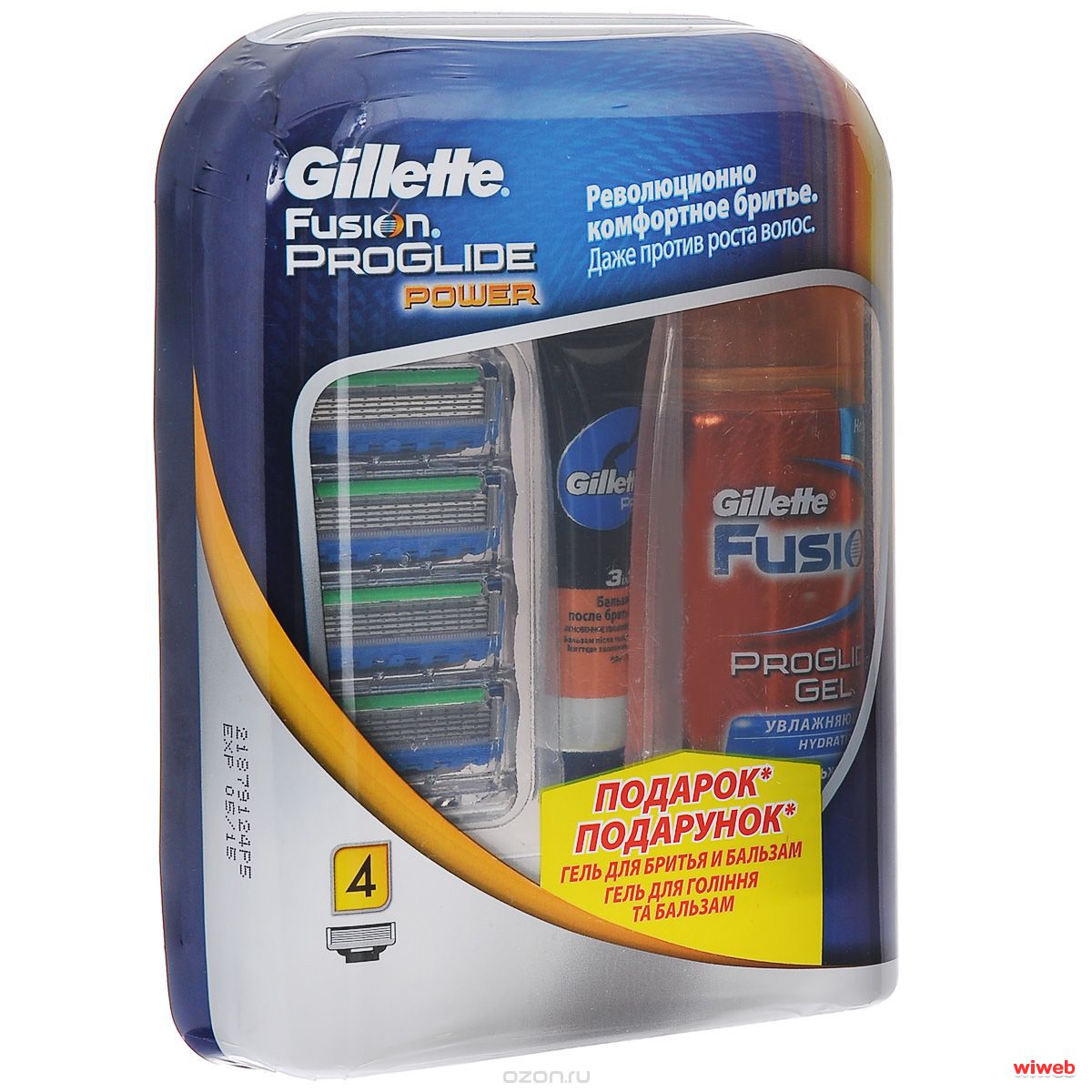 ���� �������. ���� ����������� �� Procter&Gamble �� Gillette ������. ��������. ��������