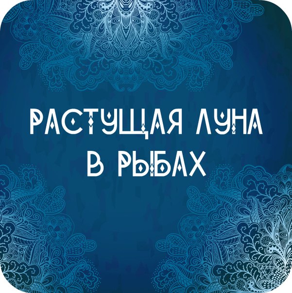 ������� �������� ���� � �����.