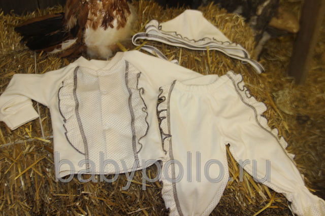 ���� �������.����� ���������� � �������� ������ ��� ������������� �� Pollo.����� ��������� ����� 30