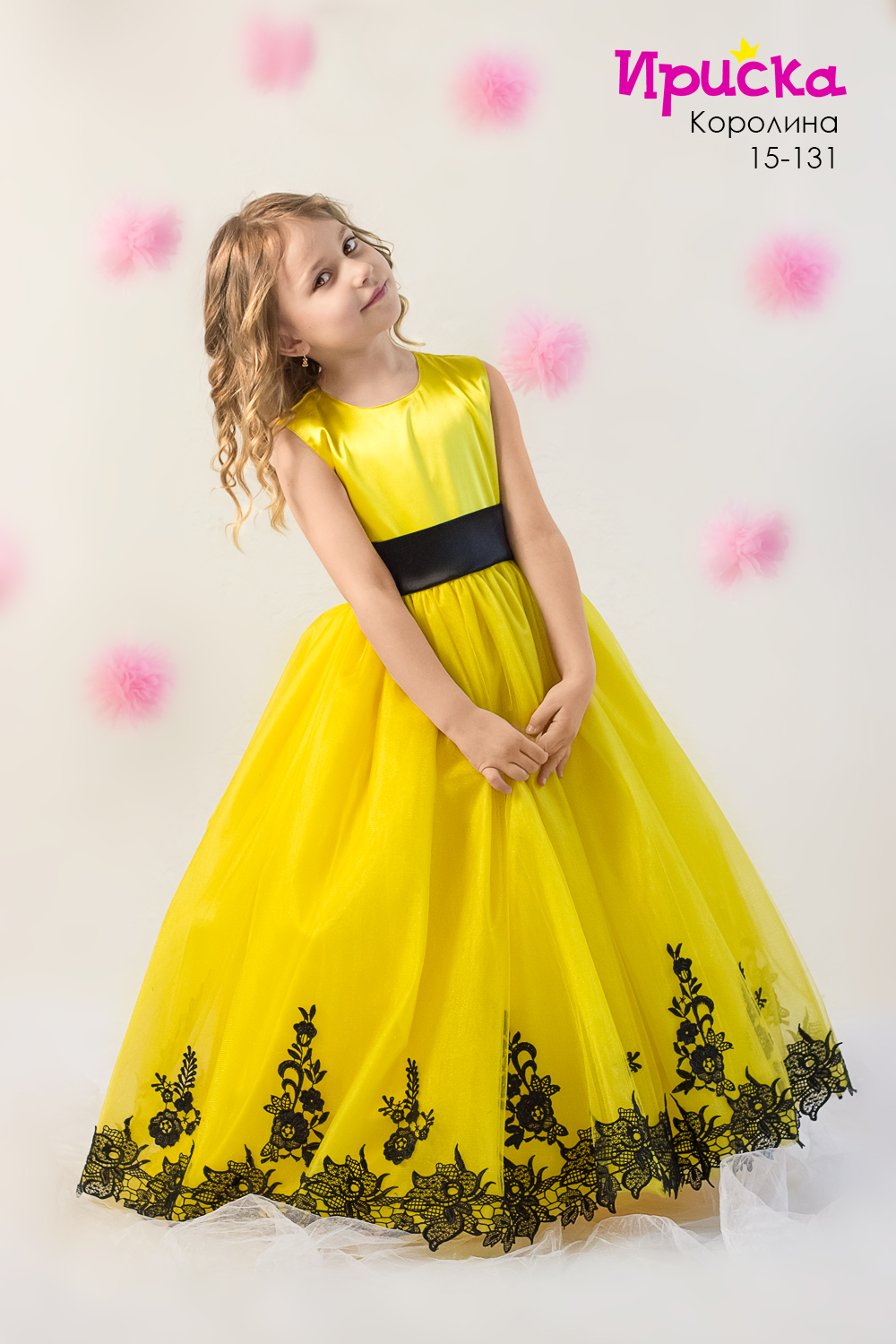 ������ �� ������ ��� ����� ������� �����. ������� ������� ������. ����� ��� ���� ��������� �� 8 �����! ����� 2