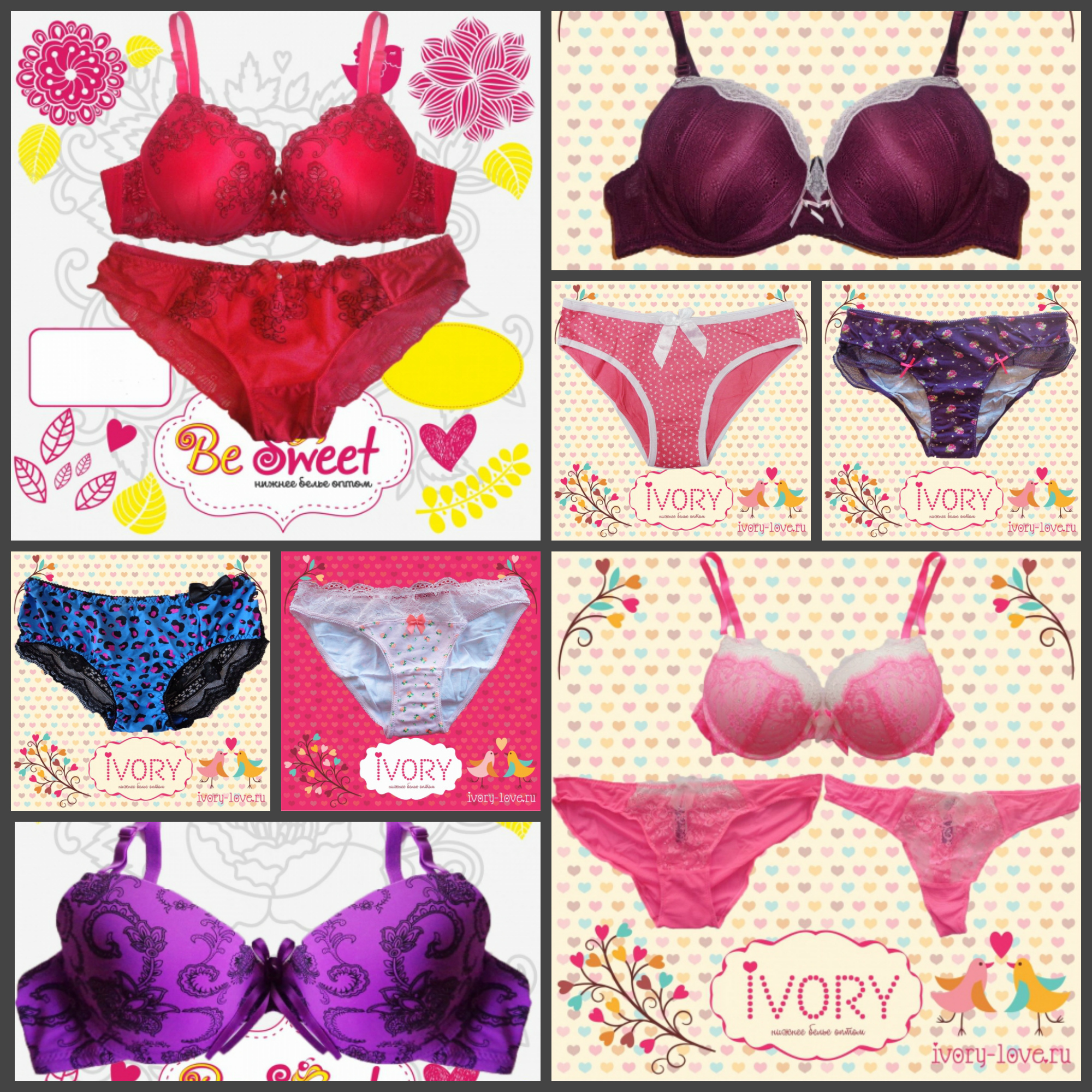 ���� 17.01!! ��������������� ������ ����� ��������� �������� �� ��������� �����!