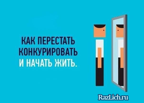 ��� ��������� ������������� � ������ ���� [�����������]