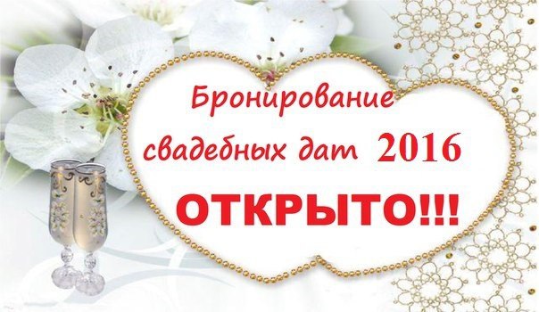 ��������� �������!!!