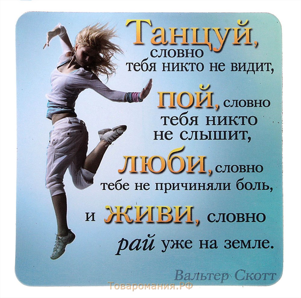 ������ ����!!!