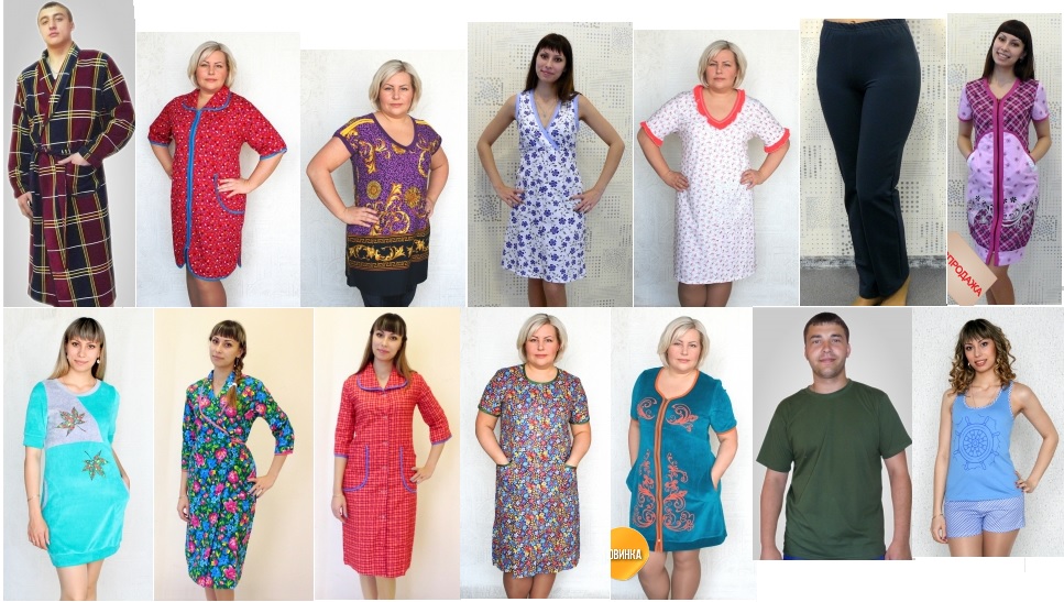 ���� �������. � ��� ����� �����? -13. �� ������, ���������, �� �����, ��������, �������, ������������ �����. ������� �