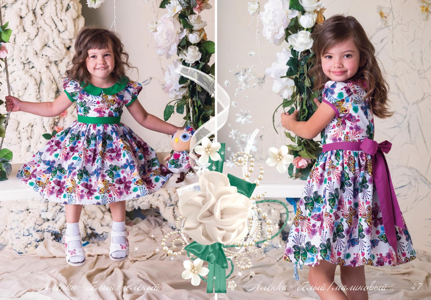 ���� �������. �������� ������ � �������� ����� �� ������@ � �lizzard. ������� ����� �����������: �������, ������