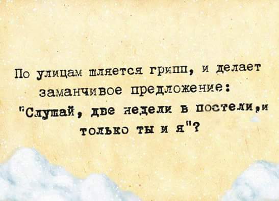 ������� � ������ ����ͣ�...