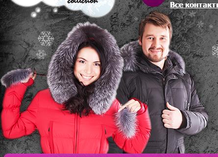 ���� �������. �������� ���������� ������� ��������� �����-����. �������� � ������ �������,�������, ��� ���� �������� �