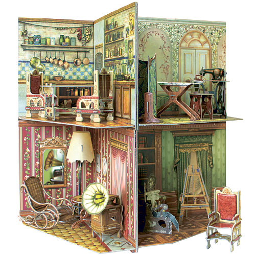 ���� �������. ����� ������ - ����������� �� ������� ��� ������ � ���� - 1/2016