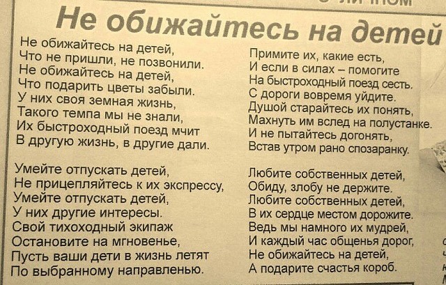 �� ���������� �� �����