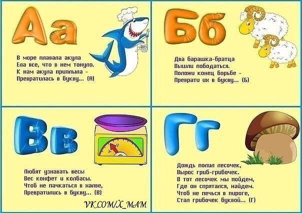 ������ � ������ � ��������������