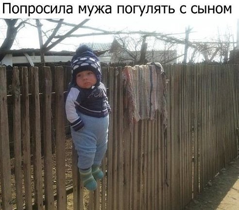 ��������� ���� �������� � �����