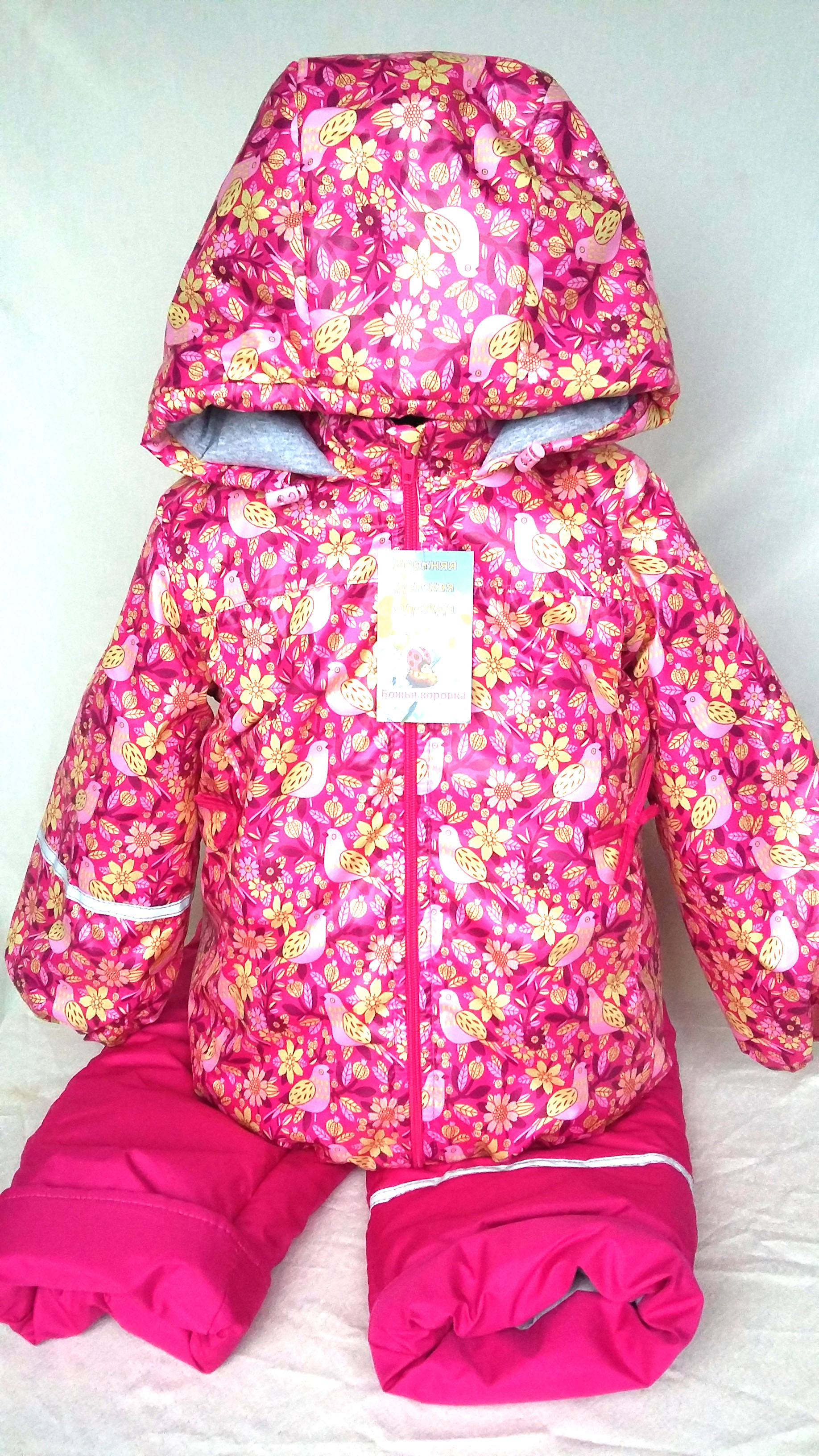 ���� �������. ���������, ������������ ������� ������ ����� ������� ��� ����� �� 0 �� 12 ���. ���� ����������. ����� 4