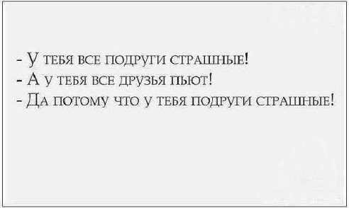 ��������� ����