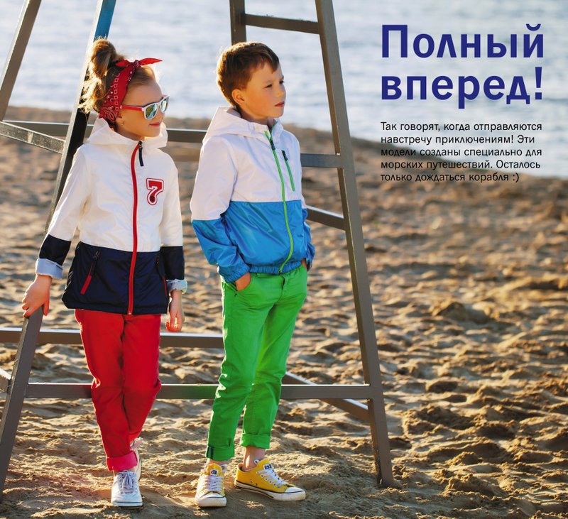 � � � � � � � � ��. ORBY. ���������