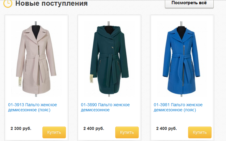 ������� ������