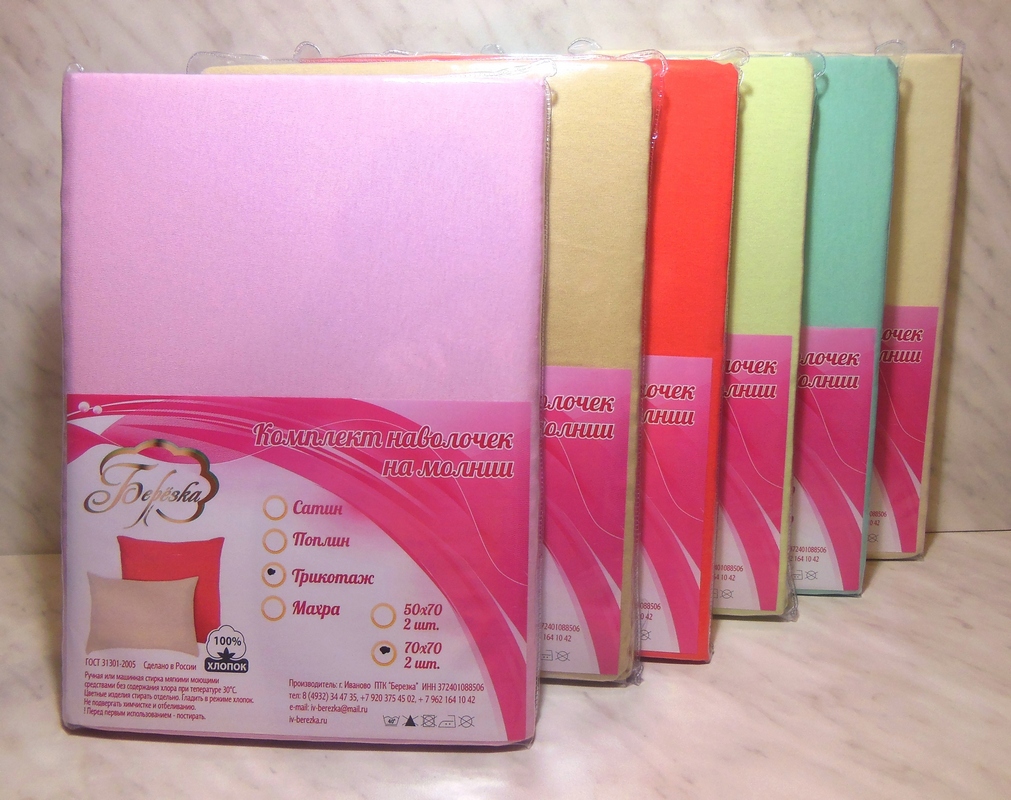 �������� � ����������� ���������� �����. ������� �������� � �������� ���������.