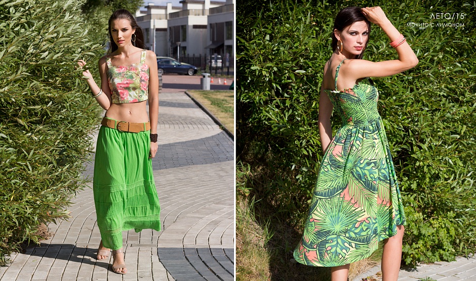 ������. VIAGGIO. ����������. ������� ����������� �� ������ ���������